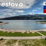 Mountain View Termy Chocholowskie 5 Min Apartment